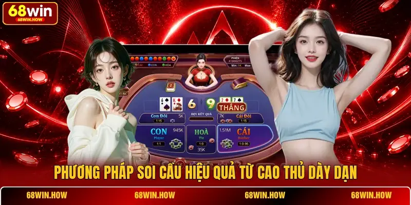 Phương pháp soi cầu hiệu quả từ cao thủ dày dạn